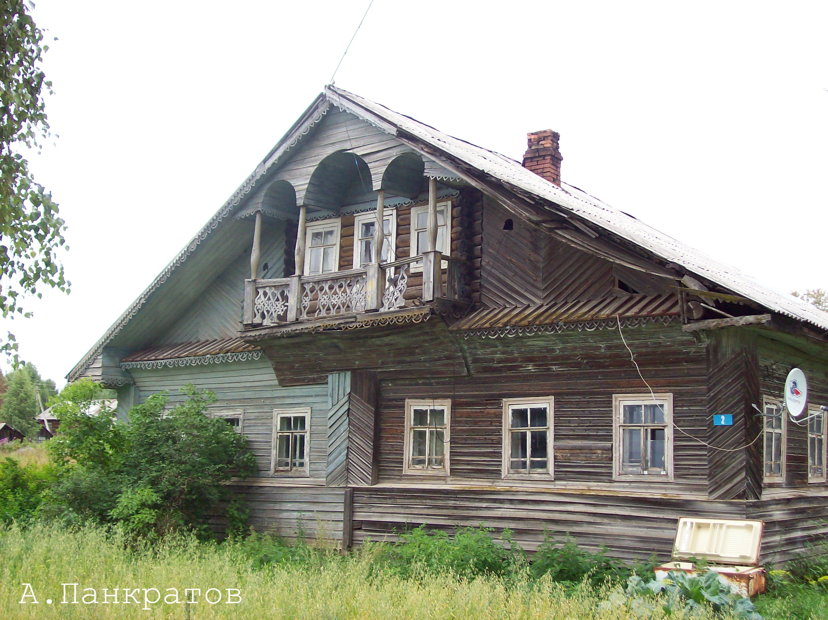 Палема, дом с балконом